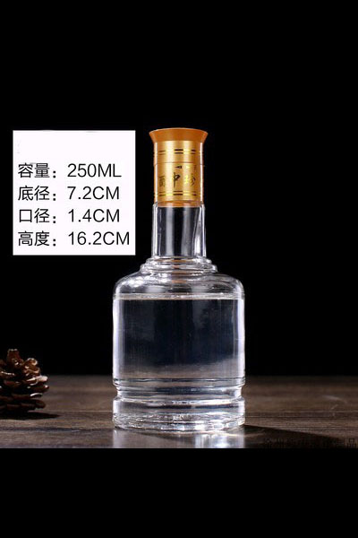 小酒瓶-039  